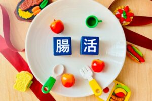 お腹の張り（膨満感）と腸活について。